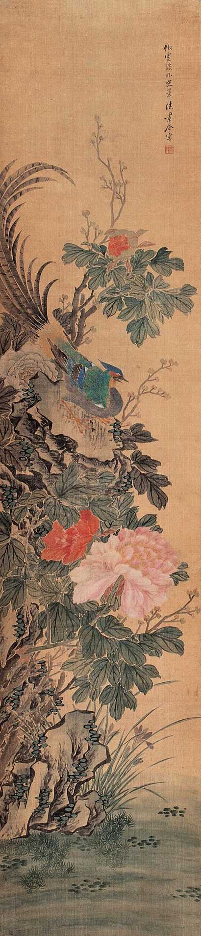 马家桐 牡丹锦鸡 立轴